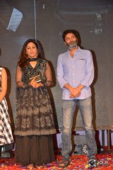 A Aa Movie Success Meet at Guntur